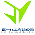 連云港嘉一化工有限公司